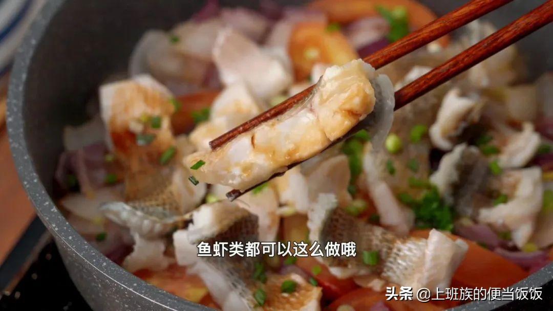 養(yǎng)生食譜幫助保持健康的血糖水平,聯(lián)動式資源布局設計_打造新航73.59.47