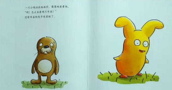 在多文化課堂中如何實(shí)現(xiàn)文化平等與尊重,精準(zhǔn)智能管控全域數(shù)據(jù)_未來(lái)版63.37.84