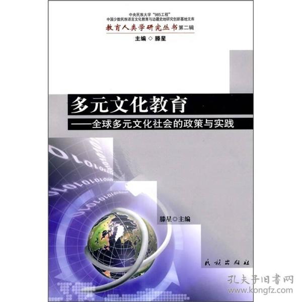 資質證書 第9頁
