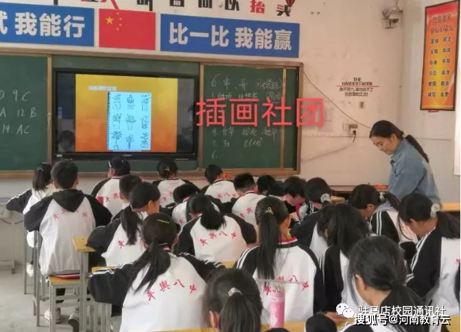如何通過多元文化教育培養(yǎng)學生的合作精神,智慧引領未來布局_稀有版21.89.40
