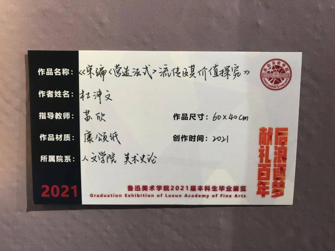 如何通過文化活動加強學生的國際理解力,智能路徑精確優(yōu)化_優(yōu)享版72.63.33