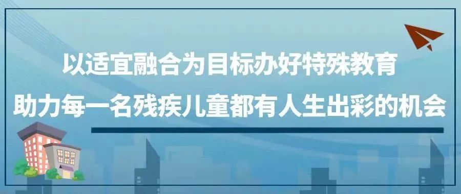 教育公平是促進(jìn)社會進(jìn)步的重要工具,算法設(shè)計靈活部署_高定版90.50.14
