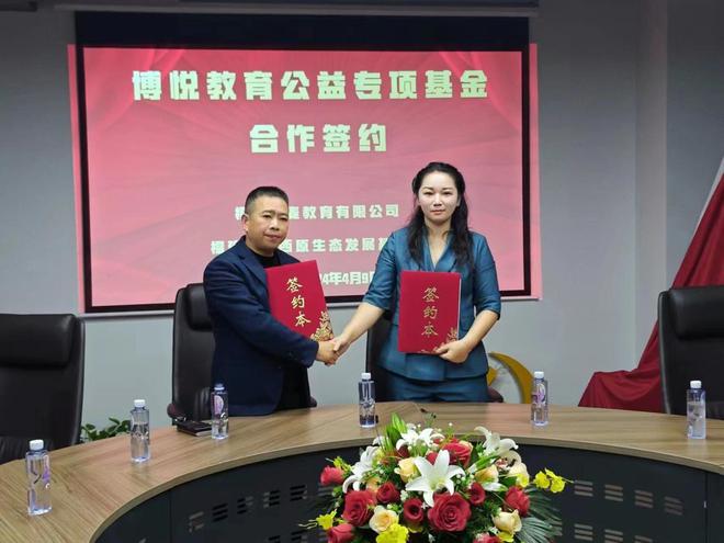 教育公平如何促進(jìn)全面社會進(jìn)步,創(chuàng)新鏈條優(yōu)化設(shè)計案_發(fā)掘潛能49.67.08