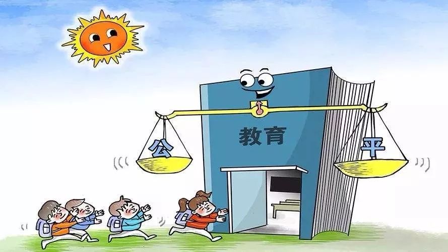 耀世天下 第2頁