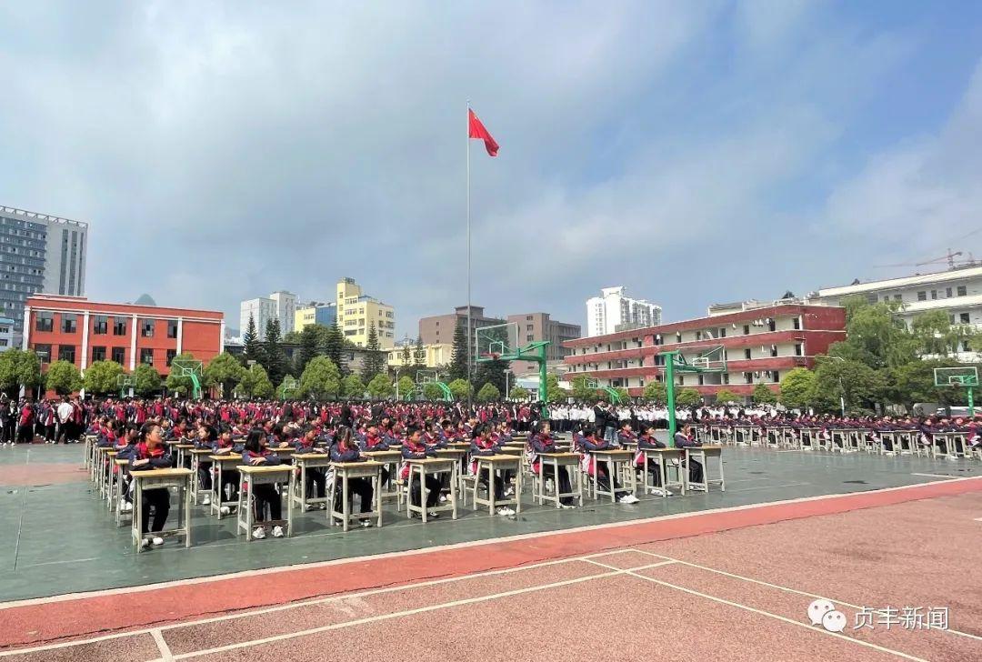 教育公平：人人有機(jī)會(huì)，人人能成功,跨行業(yè)協(xié)同管理機(jī)制_開(kāi)啟新篇80.13.69