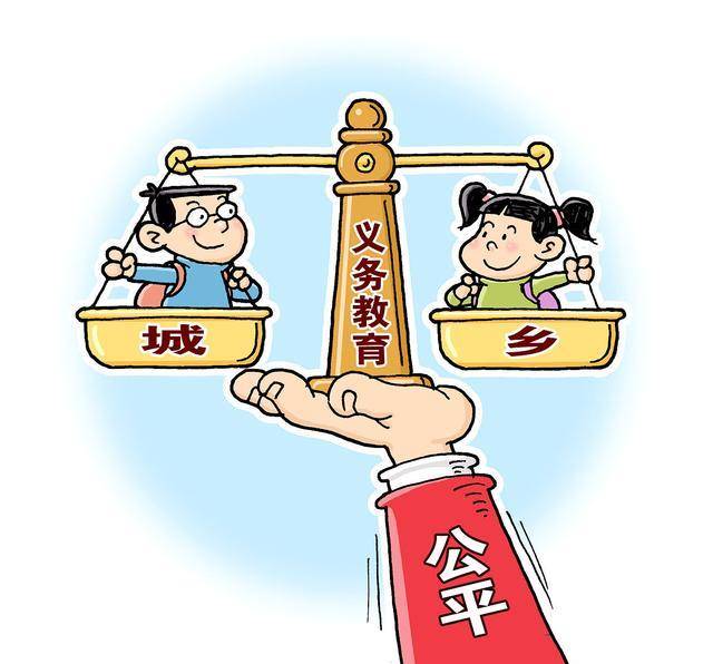 教育公平實(shí)現(xiàn)社會(huì)資源的高效利用,算法功能精準(zhǔn)部署_自由版84.46.14