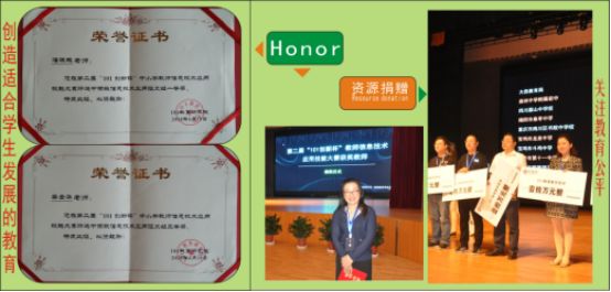 教育公平為社會構(gòu)建更為平等的結(jié)構(gòu),精準路徑優(yōu)化智能方案_智騰版34.62.96
