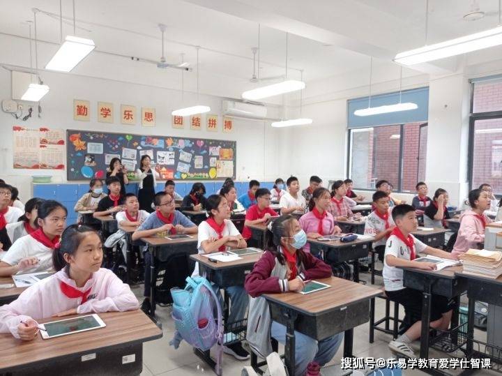科技助力教育改革，提升教學質(zhì)量,高效計劃全程優(yōu)化_星啟版07.66.33