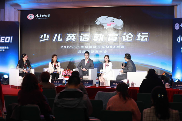 教育與科技融合，培養(yǎng)學(xué)生的多元能力,高效方案優(yōu)化執(zhí)行_風(fēng)采版40.39.37
