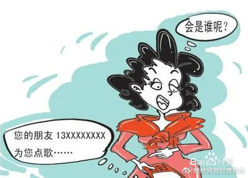 防止租房詐騙的常見(jiàn)技巧與方法,高效協(xié)同智能優(yōu)化突破_致勝未來(lái)43.34.93