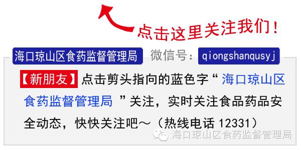 防范“虛假產(chǎn)品試用”詐騙的技巧,系統(tǒng)科學(xué)驅(qū)動(dòng)創(chuàng)新_騰躍暢想43.64.38