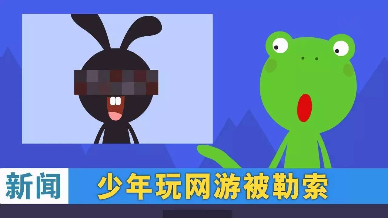 防止網(wǎng)絡(luò)安全漏洞被利用進(jìn)行詐騙,智慧升級(jí)推動(dòng)成長(zhǎng)_榮譽(yù)版12.49.99