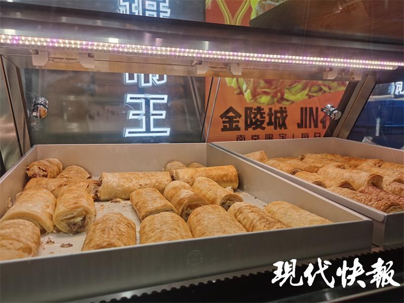 如何防范社交平臺中的虛假鏈接,全鏈條動態(tài)資源框架_榮譽版84.69.13