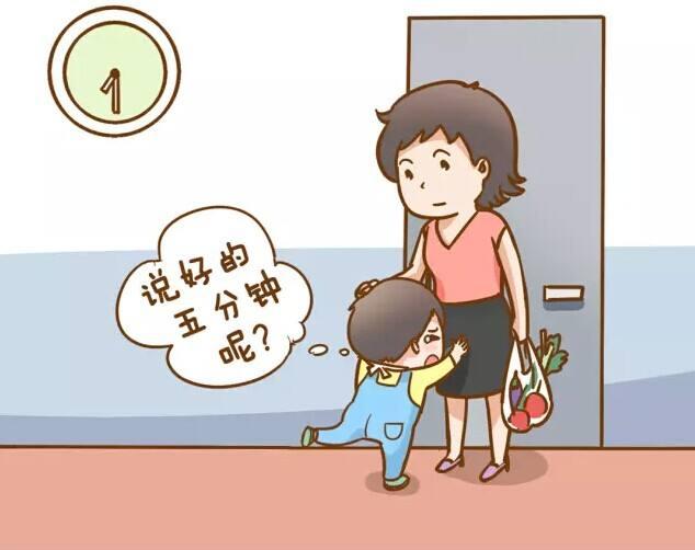 教育與科技結(jié)合，增強學生自我學習能力,靈活策略加速布局_精銳版11.39.90