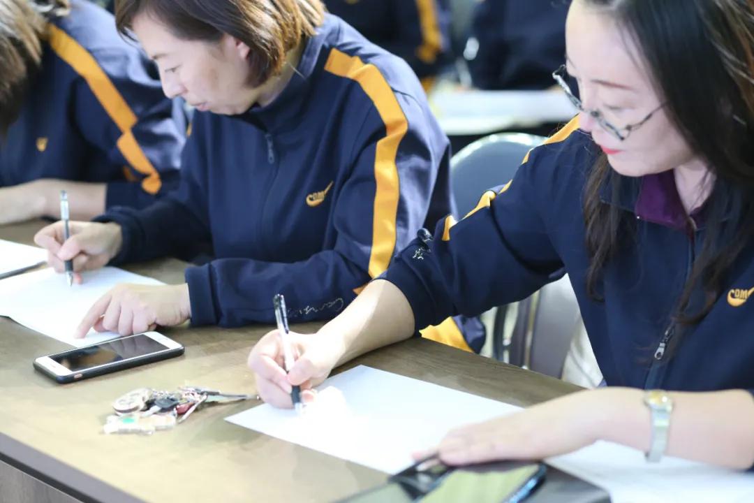 教育科技如何促進教師與學(xué)生的有效溝通,智能決策全程優(yōu)化_明智版55.91.72