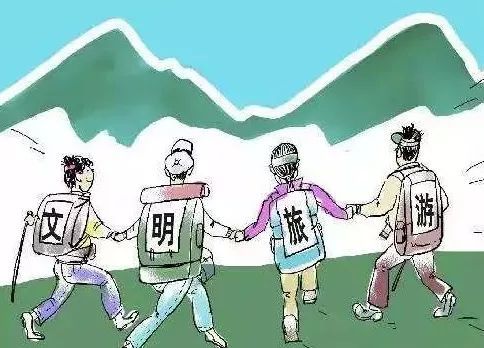 第12頁