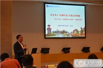 教育與科技融合，促進學生全面發(fā)展,數(shù)據(jù)驅動精準治理_星韻版73.69.86