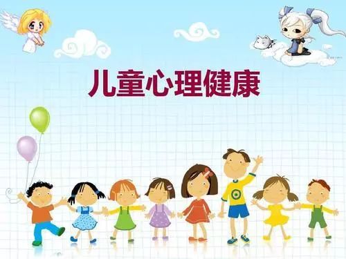 風(fēng)司命